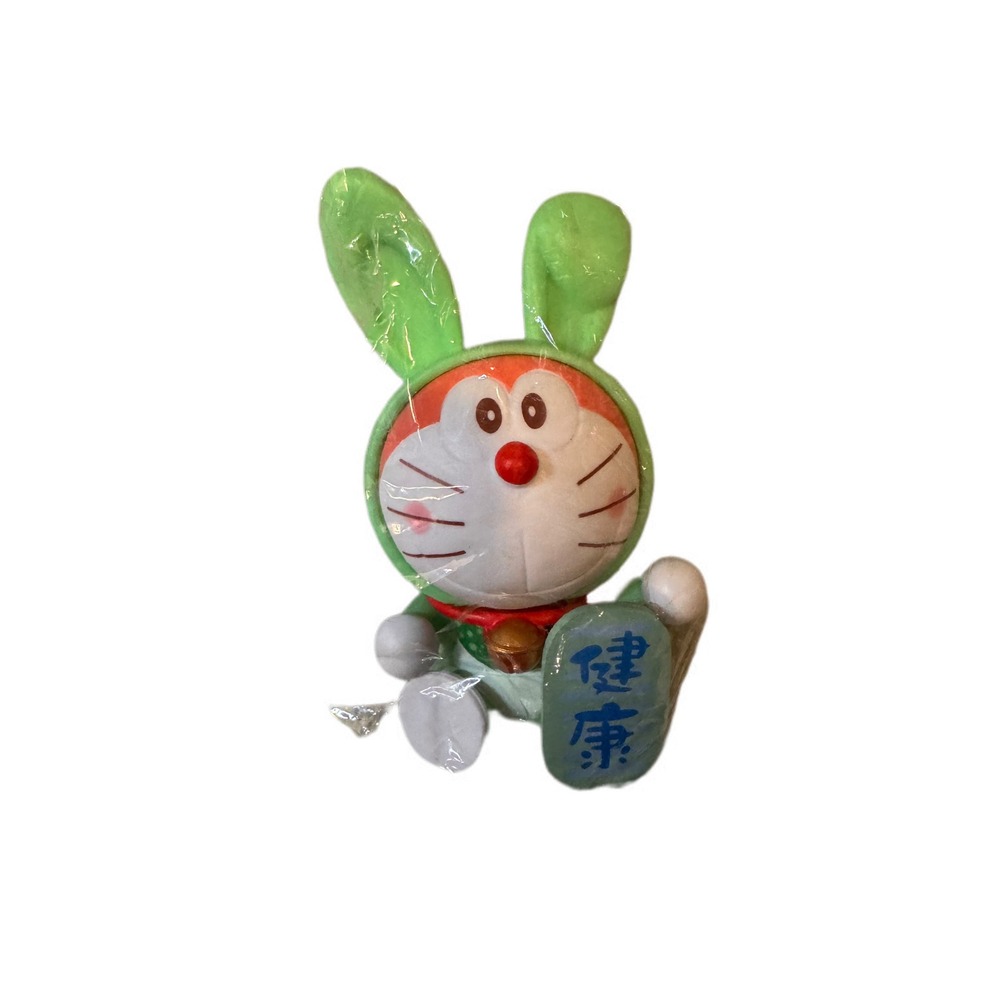 Doraemon Collectable Happy Lunar New Year - Year of Rabbit Bunny‎ Health Sealed